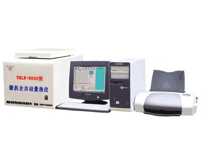 泰州木質顆粒熱量檢測設備生產廠家