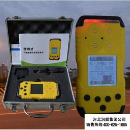 安徽淮北二氧化氯快速檢測儀和二氧化氯檢測儀器廠家 2015款