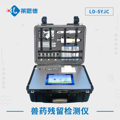 什么是肉制品檢測儀器設備