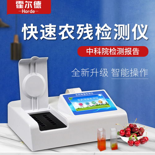 光線變化檢測電路圖