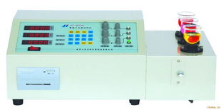 智能金屬元素分析儀器