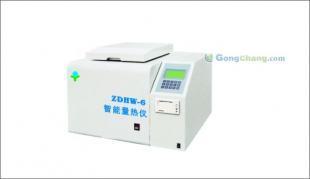 供應邢臺、石家莊保定天津煤炭檢測設備_儀器儀表_世界工廠網中國產品信息庫