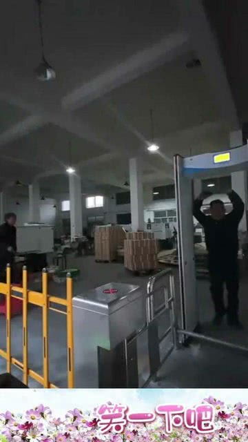 工廠里的檢測設備,一個螺絲都不放過,什么都能測出來