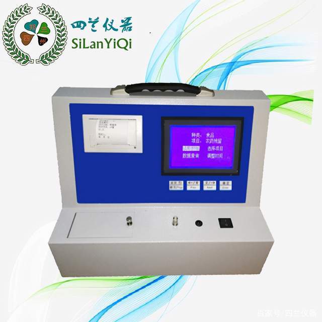 水溶肥料化驗實驗室檢測儀器設備配置清單