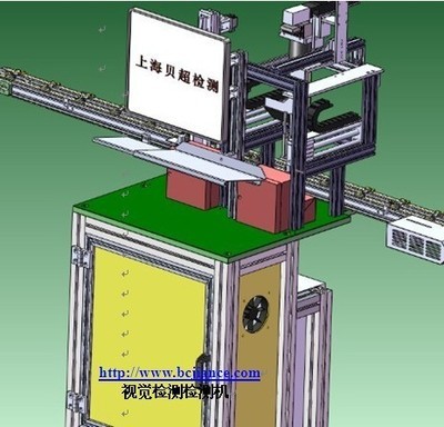上海貝超檢測設(shè)備——專業(yè)檢測儀器設(shè)備的領(lǐng)航者