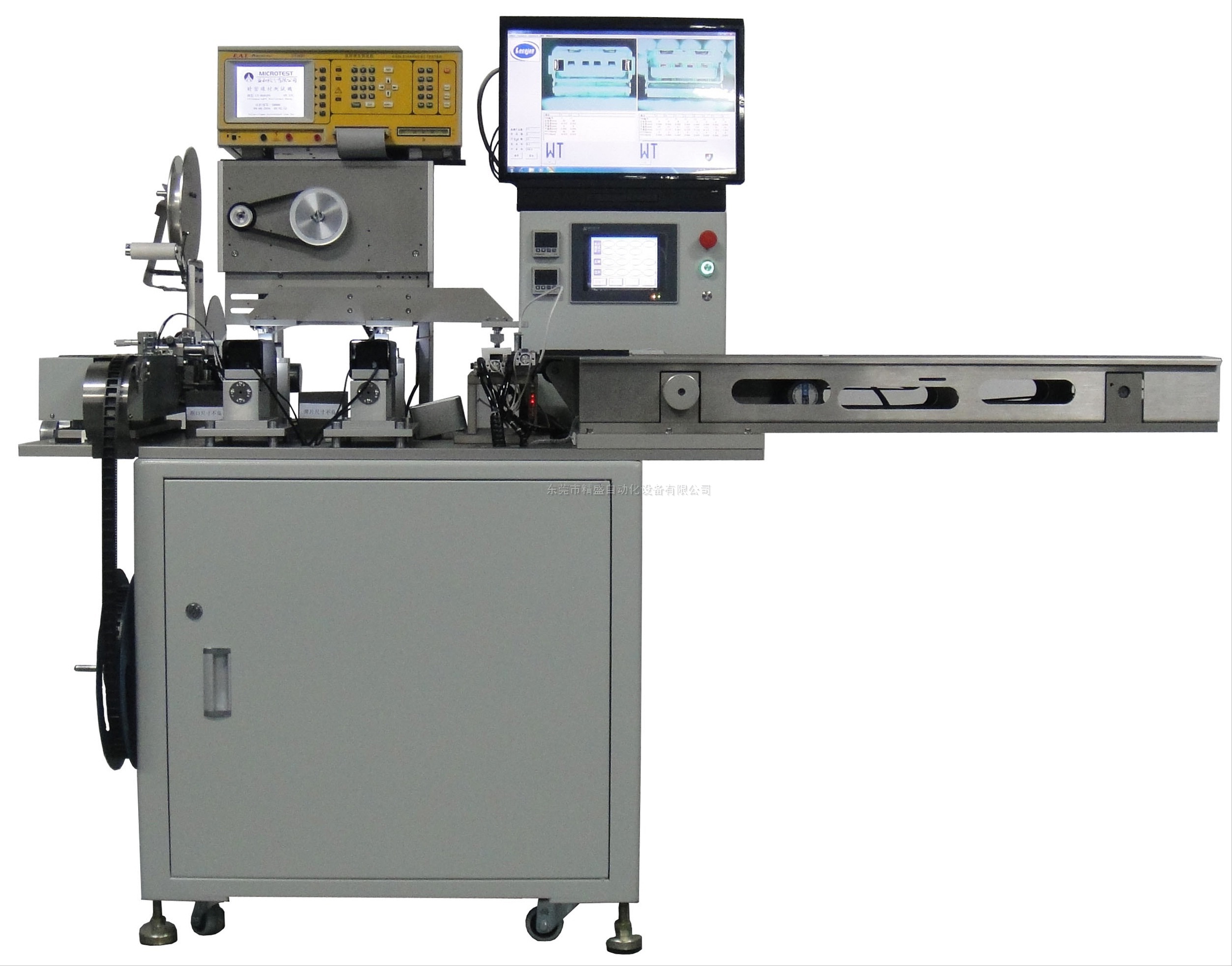 CCD視覺檢測設(shè)備外觀缺陷檢測功能解析