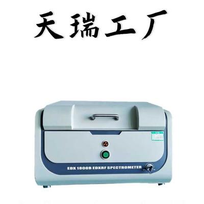 IT數(shù)碼產(chǎn)品檢測儀器設(shè)備的發(fā)展與應用