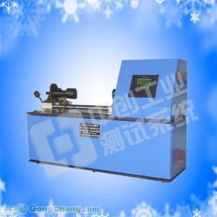 電線扭力檢測設(shè)備生產(chǎn)廠家與電線雙向扭轉(zhuǎn)檢測儀器介紹