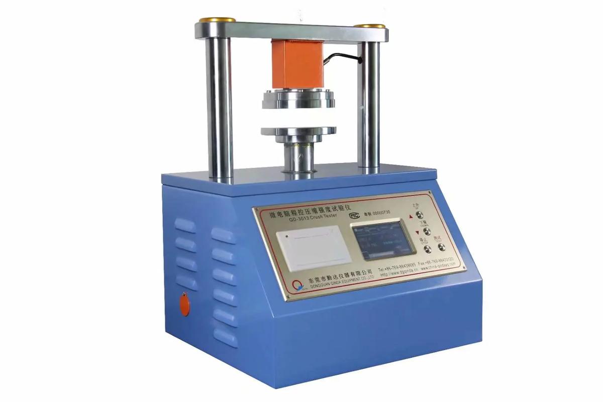 紙板紙箱檢測儀器在太原、大同、陽泉的應用