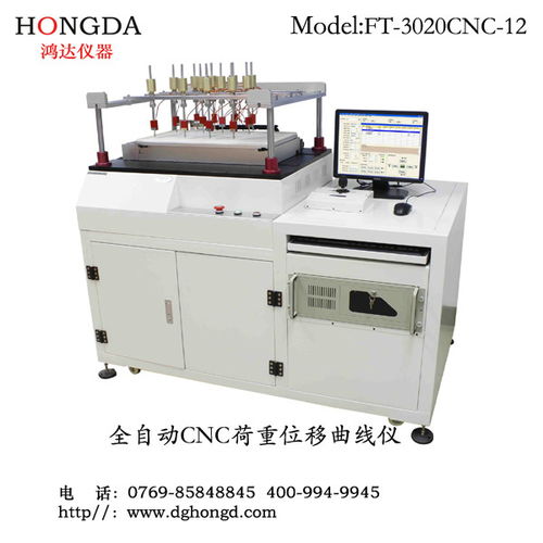 湖南汽車旋扭測試機報價常用指南 | 鴻達測量儀器